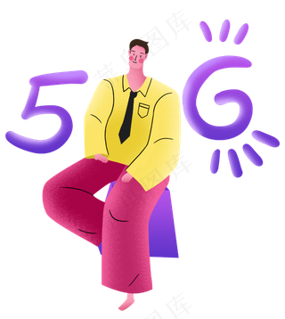 夸张扁平亮色商务职场卡通噪点人,免抠元素