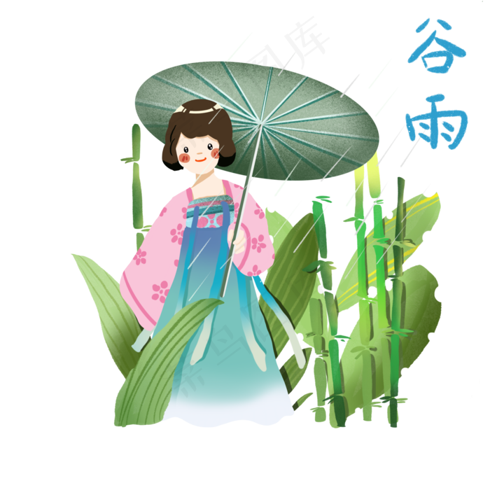 谷雨打伞的小女孩