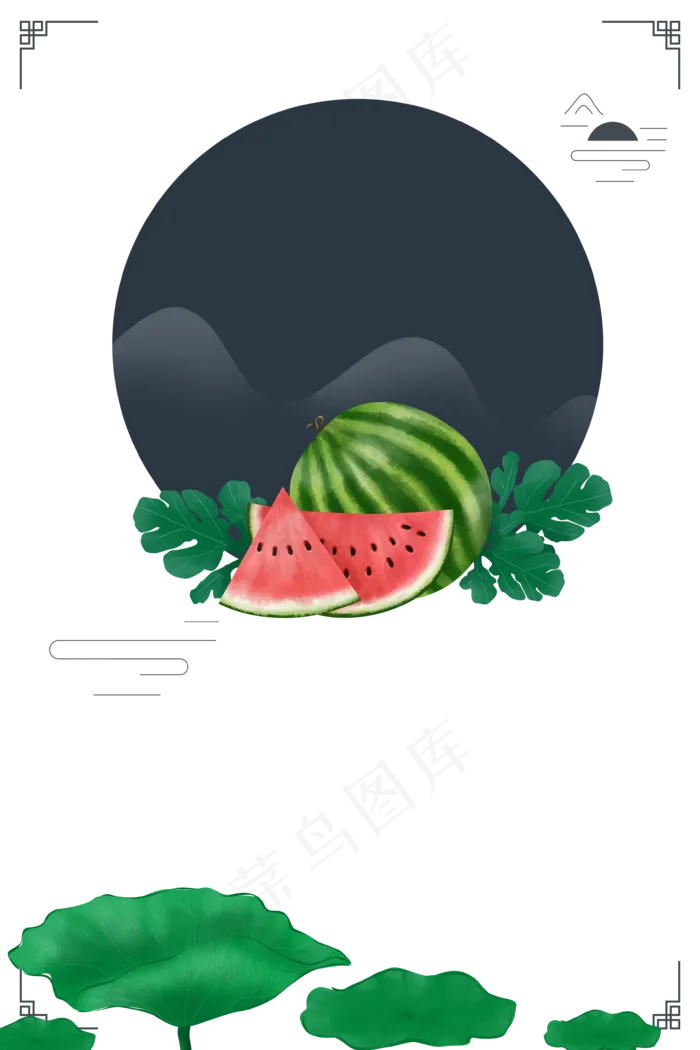 夏季主题古风边框,免抠元素