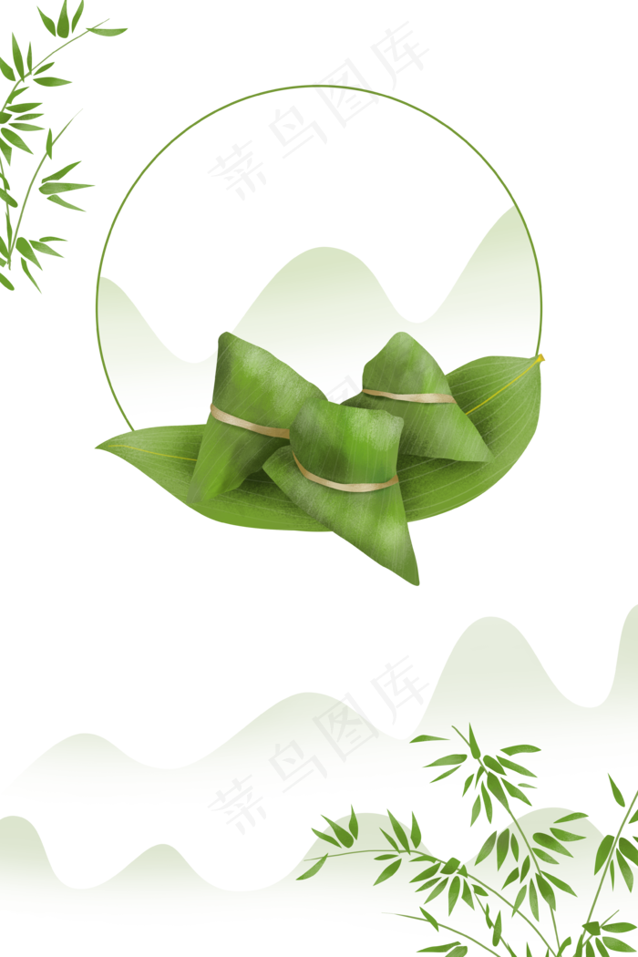 绿色山水端午节边框