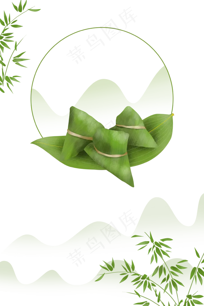 绿色山水端午节边框(3543X5315(DPI:300))psd模版下载