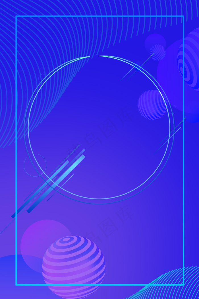 时尚抽象几何促销大气招聘背景