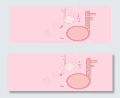 金融科技清新粉色电子商务banner 金融科技清新粉色电子商务banner