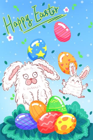 复活节兔子彩蛋节日快乐