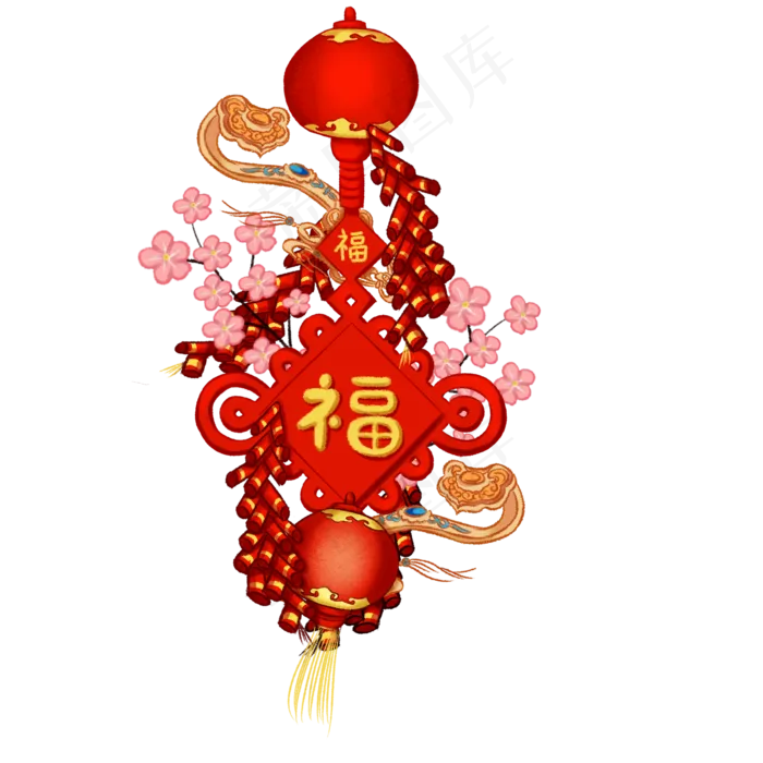 2020中国传统习俗鼠年福字组合吉�,免抠元素(2000X2000(DPI:300))psd模版下载