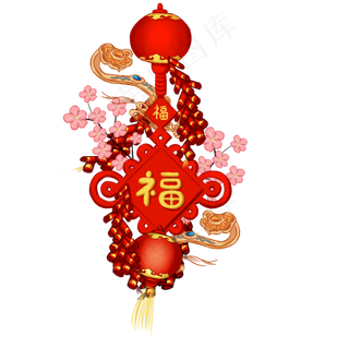 2020中国传统习俗鼠年福字组合吉�,免抠元素