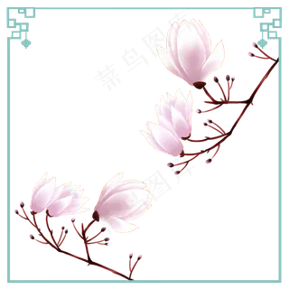 紫玉兰中国风花卉装饰画古风边框 紫玉兰中国风花卉装饰画古风边框