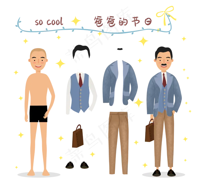 扁平风时尚男士父亲节有趣可爱换(6428X6000(DPI:300))psd模版下载
