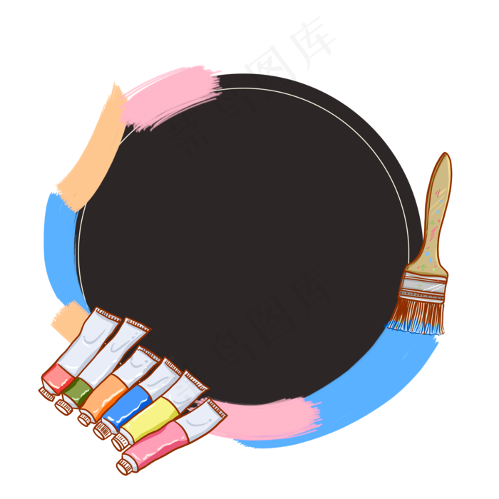 绘画培训班边框17