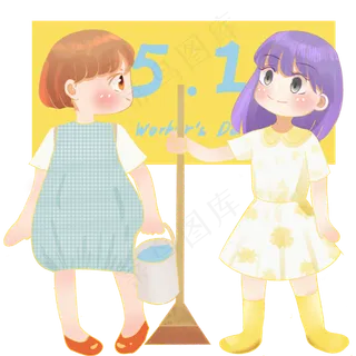 学生可爱劳动五一光荣清洁扫除勤