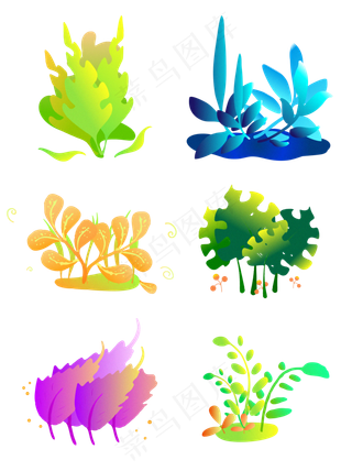植物元素一组手绘渐变装饰植物可