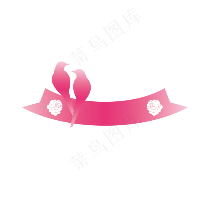 七夕喜鹊飘带,免抠元素