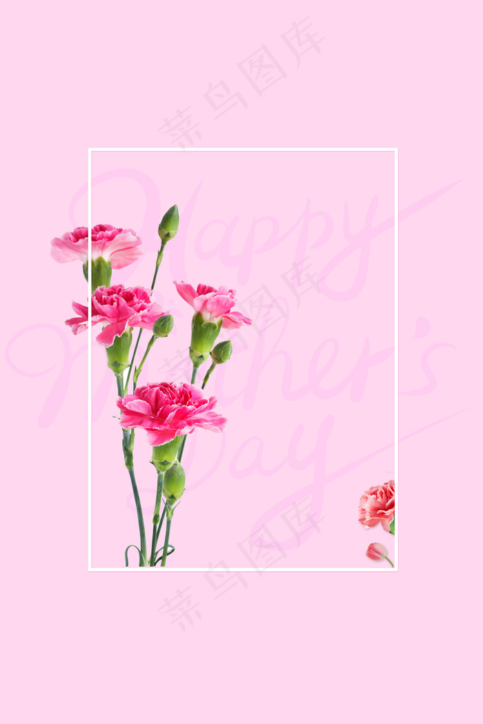 粉色母亲节背景图