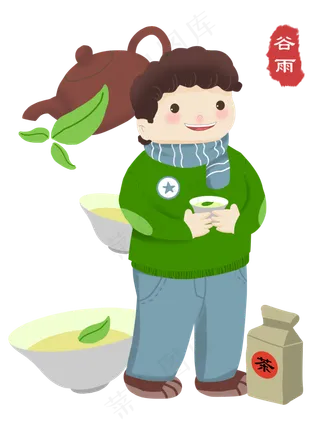 谷雨喝茶的小男孩
