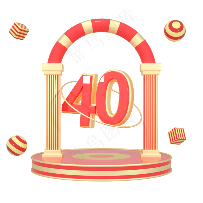 C4D红金色喜庆舞台电商优惠券40元,免抠元素