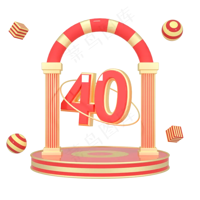 C4D红金色喜庆舞台电商优惠券40元,免抠元素(836X572(DPI:96))psd模版下载