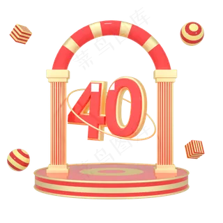 C4D红金色喜庆舞台电商优惠券40元,免抠元素 C4D红金色喜庆舞台电商优惠券40元,免抠元素