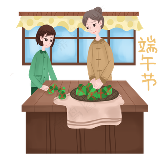 端午节包粽子母女