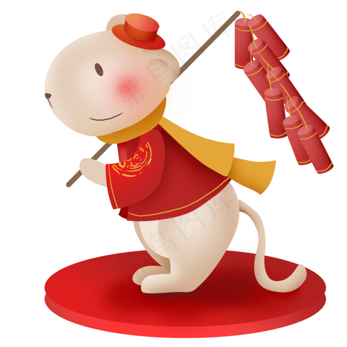 2020年新年拿鞭炮的小老鼠,免抠元素
