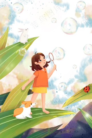 女孩兔子狗吹泡泡植物,免抠元素