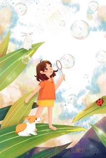 女孩兔子狗吹泡泡植物,免抠元素 女孩兔子狗吹泡泡植物,免抠元素
