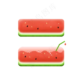 夏日西瓜水果按钮
