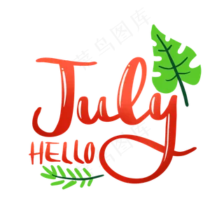 夏季英文装饰涂鸦字体15