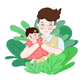 父亲节爸爸抱着宝宝PNG免抠图