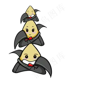 穿着黑色衣服的粽子小人