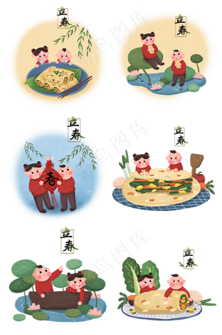 立春春天二十四节气中国传统