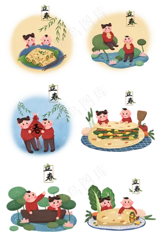 立春春天二十四节气中国传统