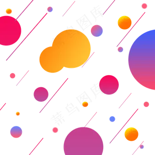 渐变电商漂浮装饰