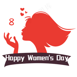 三八妇女节红色的女人女王节,免抠元素