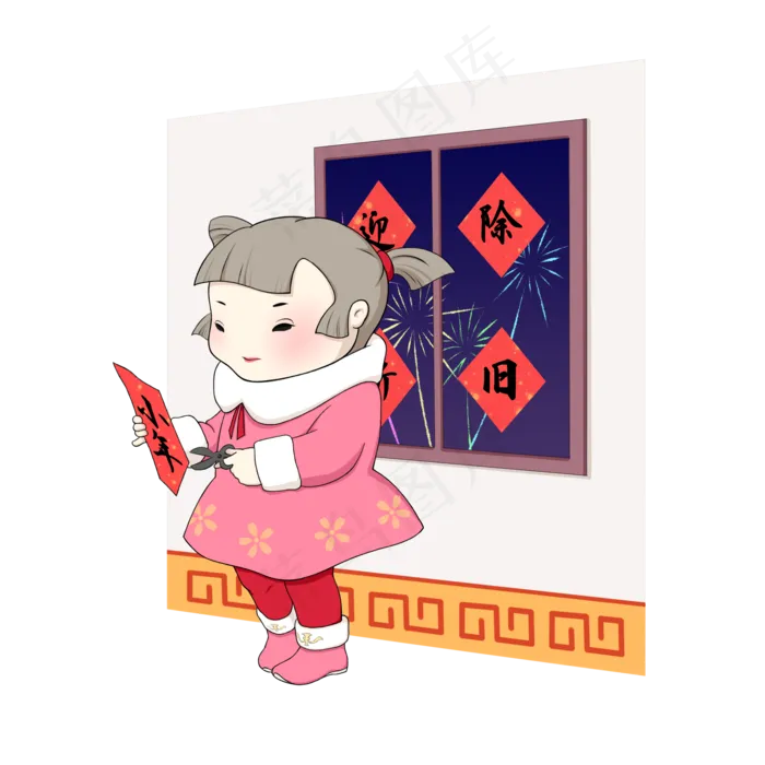 2019新年春节卡通女孩小年,免抠元素(2000X2000(DPI:299))psd模版下载