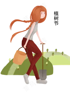 植树节拿水桶的女孩 植树节拿水桶的女孩