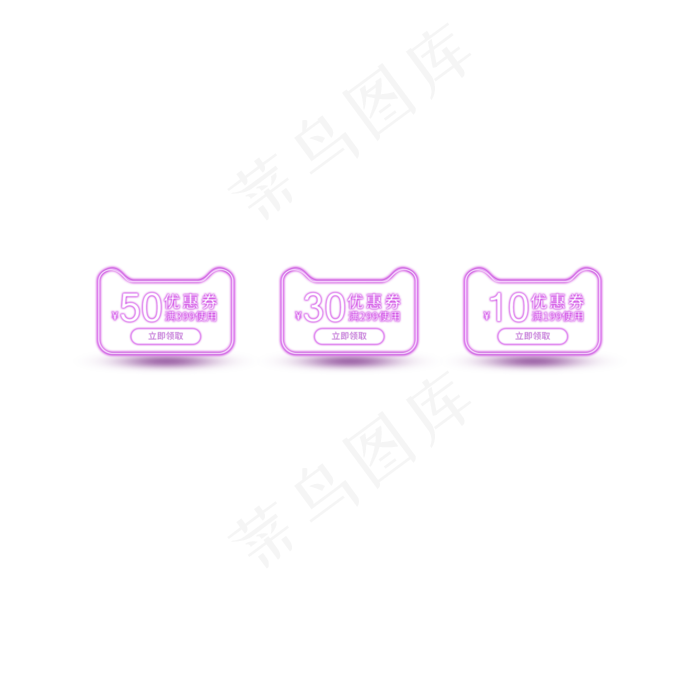 电商紫色优惠券(2000X2000(DPI:300))psd模版下载