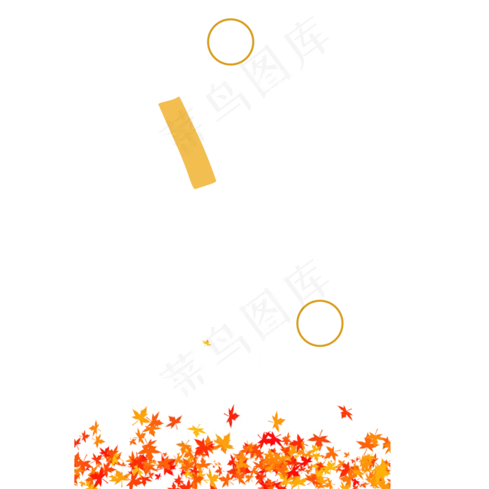 二十四节气立秋艺术字(2000X2000(DPI:300))psd模版下载