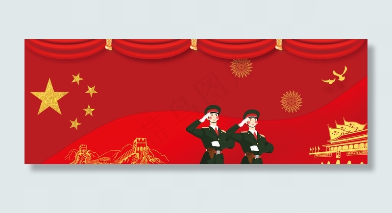 红色红旗飘飘敬礼八一建军节banner