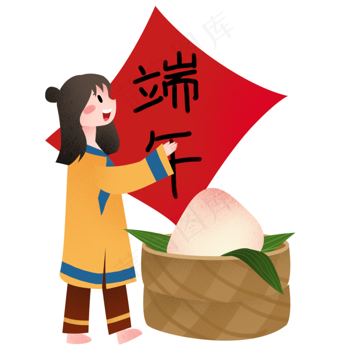 端午节节日的插画