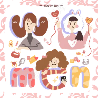 3月28妇女节职业可爱快乐PNG,免抠元素