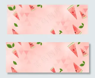 粉色清新水果主题西瓜淘宝电商banner