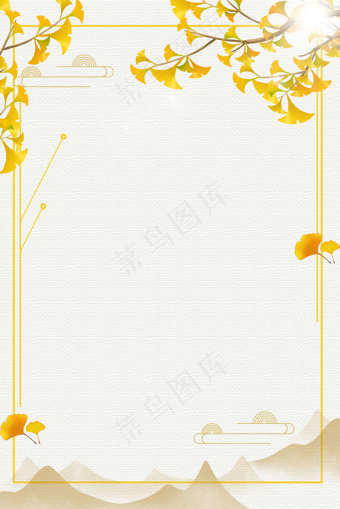 立秋传统节气中国风海报背景