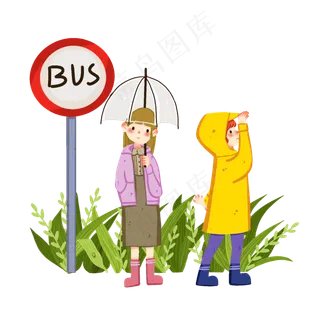 谷雨等车的小女孩