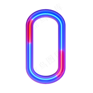 创意霓虹倒计时周年庆数字0