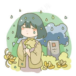 清明节菊花扫墓女生png