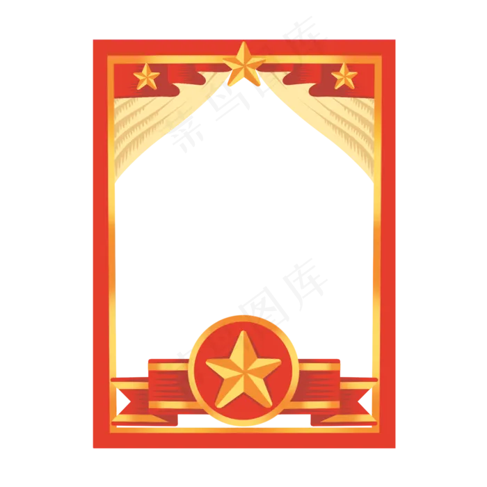 五角星徽章党建边框(2048X2048(DPI:300))psd模版下载