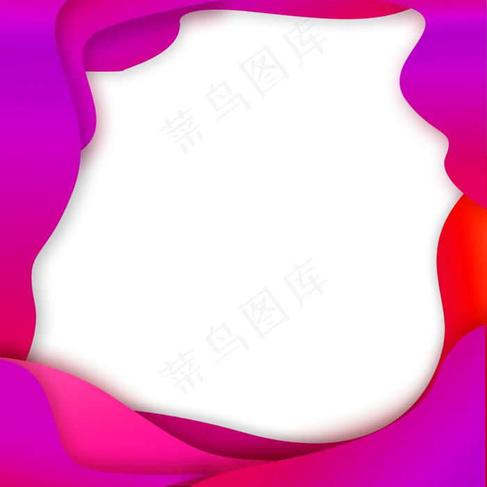 创意粉色紫色炫酷立体边框,免抠元素(2261X2261(DPI:300))psd模版下载