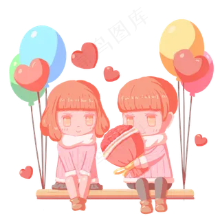 情人节卡通手绘递花情侣人物免扣