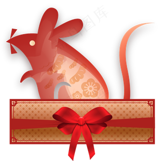 鼠年新春横幅装饰,免抠元素