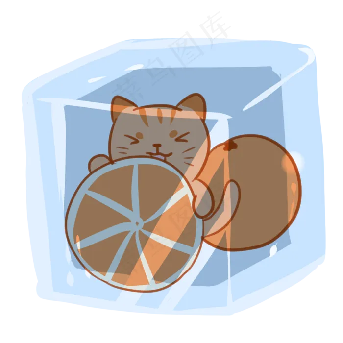猫猫橘子冰块(2100X2100(DPI:300))psd模版下载